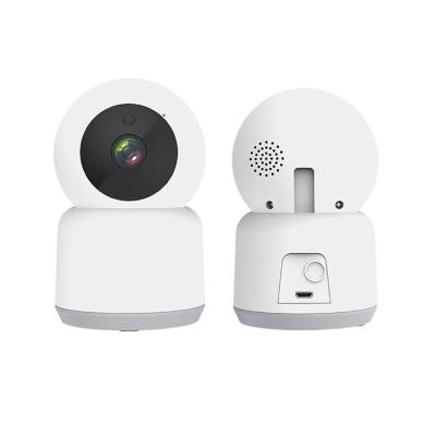 China Smart Home Integrated Security Tuya New Design Wireless Siren WIFI PTZ Surveillance Camera for sale