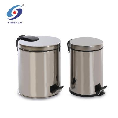 China Various Sustainable Volume Designed Trash Can Garbage Bin Steel for sale