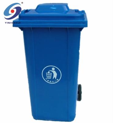 China Sustainable Public Trash Can With Lid 240 Liter Box Plastic Waste Bin for sale