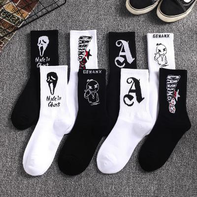 China Breathable sportswear socks for men and women lovers autumn winter hip hop swirl skeleton calf bangs IDS tidal cartoon brand longsports for sale