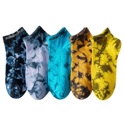 China Athletic Sportswear Tie Dye Short Tube Mens Womens Boat Bangs Letter Color Top Trend Low Sweat Absorbent Cotton Street for sale