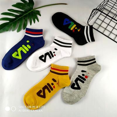 China Luxury QUICK DRY Socks Customize Men and Women Knockouts Designer Your Own Crew Tube Socks Cotton Private Logo for sale