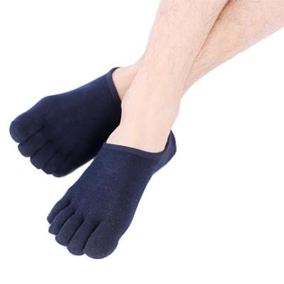 China Men's five QUICK DRY men's clothing socks no toe 5 finger boat show men's socks narrow socks for sale