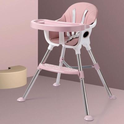 China Can be adjustable high quality kids baby dining chair, multifunctional baby dining table and chair for sale