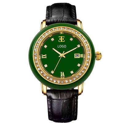 China Day/date leisure Hetian jade watch case rubber ring simulation jade belt observe green circle men and women couple watches for sale