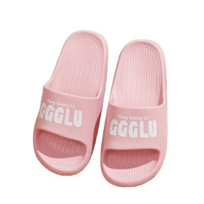 China Good air permeability and non-slip China factory price new custom and fashion PVC plastic women slippers for sale