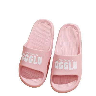 China Good Air Permeability And Non-slip Suitable Stock Ladies' Disposable Plastic Bathroom Slippers for sale