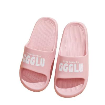 China Jelly Air Cushion For Women Plastic Slippers Good Air Permeability And Non-slip Professional Supply for sale