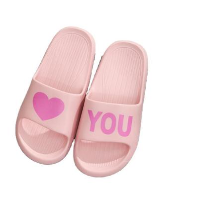 China Good Air Permeability And Non-slip Factory Outlet Recycled Air Cushion Closed Front Plastic Slippers Women for sale