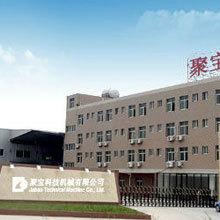 Verified China supplier - Jubao Technical Machine Co., Ltd.