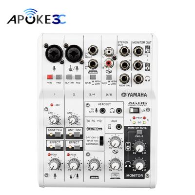 China Live High Quality Studio Equipment AG06 Adjustable Audio Mixer Sound Card for sale