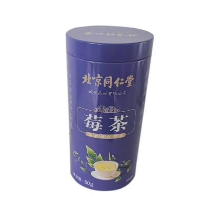 China Gift & Wholesale Cheap Price China Craft Airtight Tin Box With Lid Tin Can Packaging For Cookies Coffee Green Tea for sale