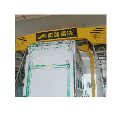 China Sudsing / Foaming Car Wash System Automatic Car Wash Mobile System Wholesale Touchless Car Wash System for sale