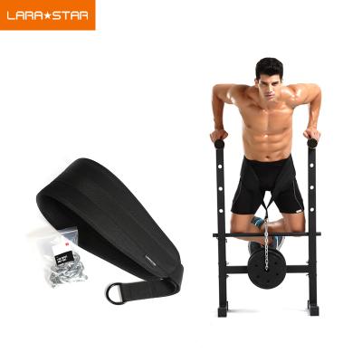 China Effective Weightlifting Belt Waist Strength Training Gym Barbell Push Up Plate With Dip Chain Belt for sale