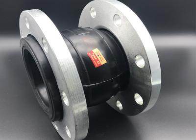 China EPDM Flanged Rubber Bellows NPT Twin Sphere Flex Connector for sale