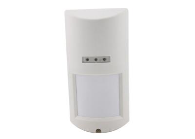 China PIR Wireless Infrared Detector With Pet Immunity For Outdoor Detection for sale