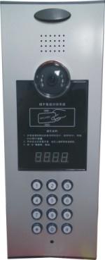 China CCD 25ma Digital External Panel Video Alarm System Video Door Phone for sale