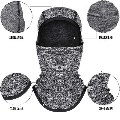 China Kids Balaclava Ski Face Covering Windproof Kids For Cold Weather Kids Mow Neck Recycling Warmer With Helmet Covering Hood Boys for sale