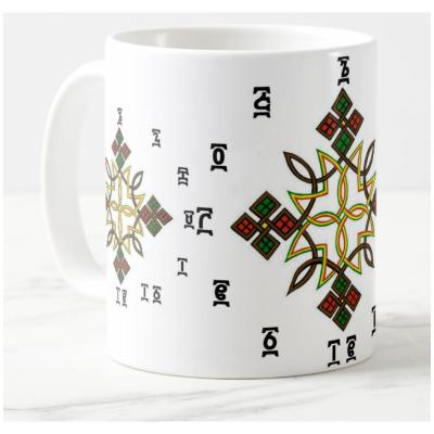 China Sustained Traditional Ethiopian Eritrean Queen Of Sheba Tilet Cup Cross Tigray Oromia Designs for sale