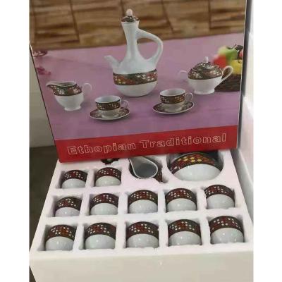 China Ethiopian set of 17pcs eco-friendly buna coffee cups from Jebena with saba tilet edition for Ethiopian coffee ceremony for sale