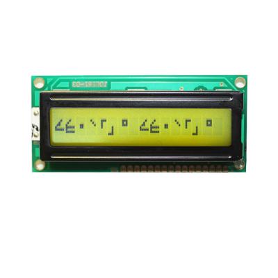 China 16x1 FSTN 80x36x13.5mm custom lcd display module rohs 3.3v display screen custom semi-transparent 1601 lcd display for sale