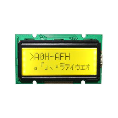 China monochrome serial lcd modules character 12x2 lcd display lcd display size 1202 standard for sale