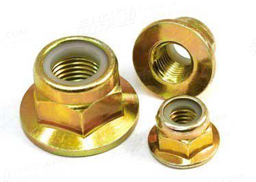 China Flange nylon lock nut for sale