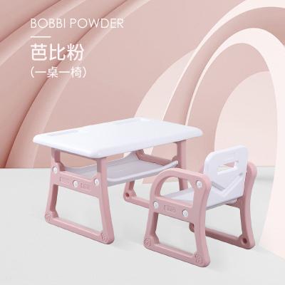 China Modern Child Reading Study Table Chair Set Cheap Foldable Children Kids Small Table Chair Folding Set With Storage Rack for sale