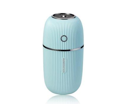 China 2021 Car Warm Air Amazon Lamp USB LED Rechargeable Diffuser Mini Atomization Humidifier for sale