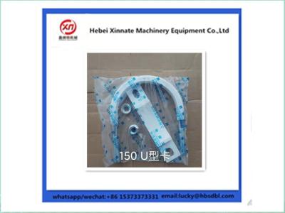 China DN150 Concrete Pump Accessories U Type Bolt DN125 for sale