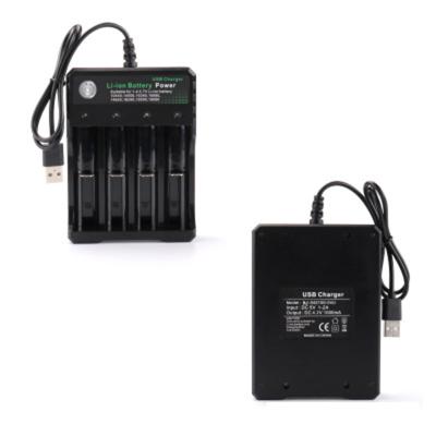 China 18650 Reusable Charger 4 Slot Li-ion Lithium Battery Player Amplifier USB Battery Pack Charger for sale