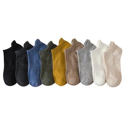 China OEM Logo Business Daily Wearing Mens Ankle Socks Solid Color High Quality Breathable Soft Cotton QUICK DRY for sale