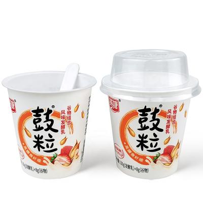 China Single wall small moq with custom logo personalized yogurt food grade plastic container 100g 200g 500g for sale