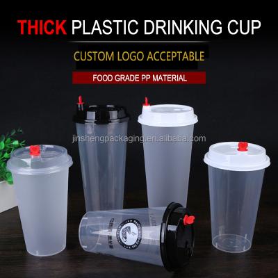 China Disposable Custom Logo Eco-Friendly Disposable Custom Logo Hot Sale Milk Tea Fruit Drink Cup 360ml 500ml 600ml 700ml Bubble Tea Cups With Lids for sale