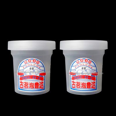 China Single wall JS ready to ship custom logo 16oz 1kg customized packaging for plastic yogurt with logo for sale