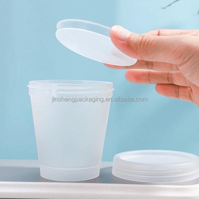 China Custom Logo Cosmetic Screw Lid Good Quality 250ml 8oz Cream 250ml 8oz Airtight Container For Body Scrub for sale