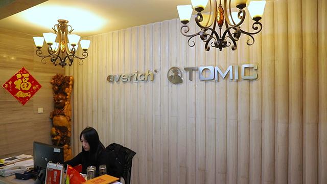 Verified China supplier - Everich And Tomic Housewares Co., Ltd.