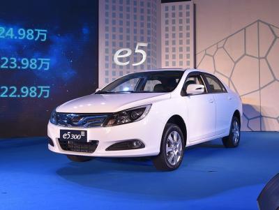 Chine E5 électrique BYD voiture chinoise petit véhicule électrique haute performance 400 miles de portée à vendre