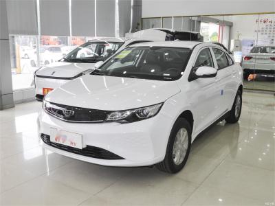 China Dihao Ev Geely Sedan Electric Car 421KM 4 Doors 5 Seats 0.5 Hours Quick Charge for sale