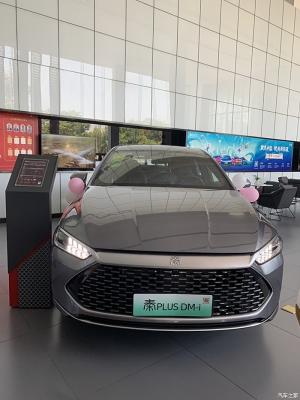 China 2024 BYD Qin Plus EV 420km Pure Electric Honor SUV EV Cars with 136 Ps Electric Motor for sale