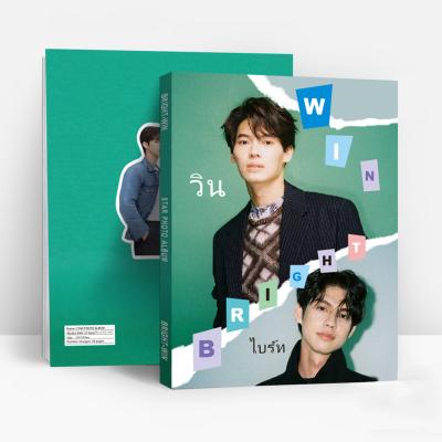 China New Kpop HD Star Brightwin F4 Photo Album Poster Landmark Collection Map Sticker Thai Free Brightwin Photo Album for sale