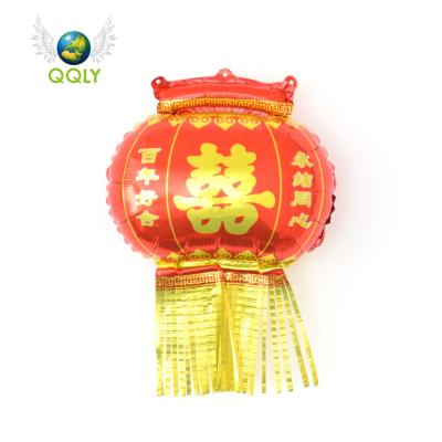 China Chinese New Year Design Party New Year Fortune Lantern God Lantern Mylar Foil Balloon Baby Party Theme Celebration Decorations for sale