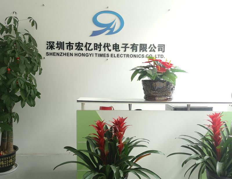 Verified China supplier - Shenzhen Hongyi Times Electronics Co., Ltd.