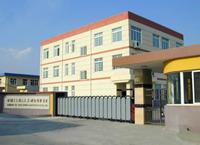 Verified China supplier - Robert Hi-Qua Tools Enterprise Co., Ltd.(Shanghai)