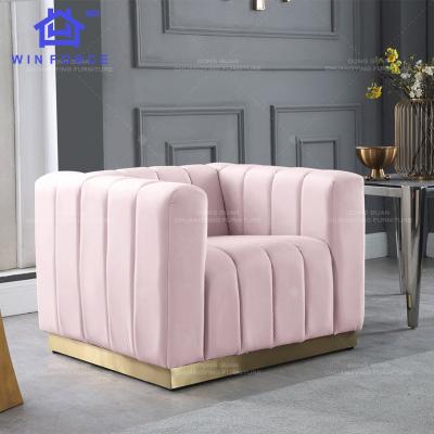 China Customized Stretch Fabric Chair Living Room Sofa Set Furniture Indoor Comfortable Single Sofa for sale