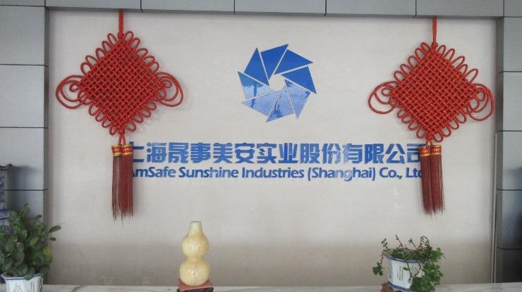 Verified China supplier - Amsafe Sunshine Industries (Shanghai) Co., Ltd.