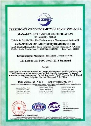 ISO14001 - Amsafe Sunshine Industries (Shanghai) Co., Ltd.