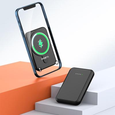 China 5000mah Mini Power Bank Custom Portable Magnetic Charger Power Factory Support Wireless Charger For iPhone 12/13/Pro Max Mini for sale