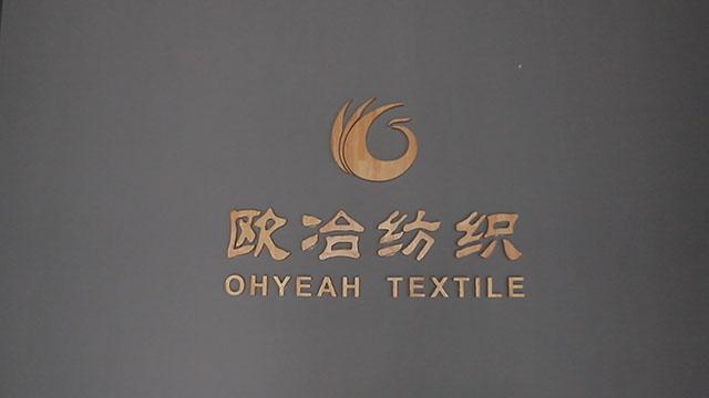 Verified China supplier - Shaoxing City Ohyeah Textile Co., Ltd.