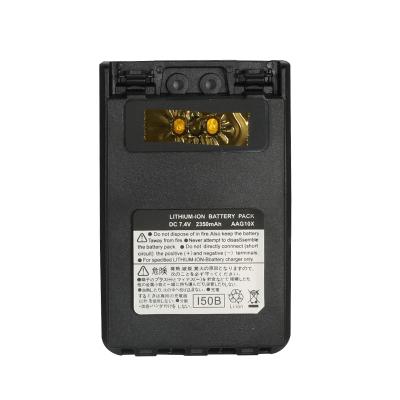 China ZASTONE 8DR Walkie Talkie Battery 2350mAh SBR-14LI Walkie Talkie Battery Black for VX-8R VX-8DR VX-8GR FT-1DR FT1XD ft2 for sale